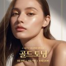 스타뷰의원 이미지