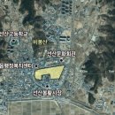 정주아파트 이미지