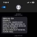 황성붕어빵 이미지
