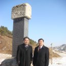 개성 익재공 신도비 - 2008. 01. 24(목) 이미지