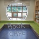 해안면 청소년문화의집 이미지