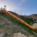 도장어린이공원 이미지