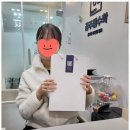 큰쌤수학 | 공주쌤수학 길음뉴타운의 숨은 보석, 공주쌤수학 후기