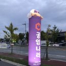 공임나라 구룡점 이미지