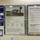 현대자동차 복정남부점 이미지