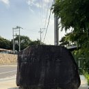 호반펜션 | 경주 숙소추천/경주 펜션추천/경주펜션/경주 호반의왈츠 펜션 갔다온 후기!!