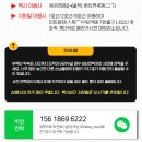 우전 | [상하이 근교] 내돈내산 우전 수향마을 투어 후기