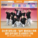 딥키