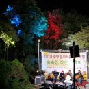 온누리기획 이미지