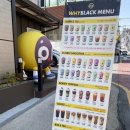 금빛초등학교 정문 앞 이미지