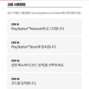 기프트스토어