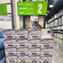 트레이더스 홀세일클럽안산점 | 키티버니포니x파이렉스 믹싱볼 계량컵 트레이더스 홀세일 클럽 안산 구매 후기