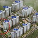 대토공인중개사사무소 이미지