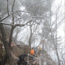 파주 감악산 등산(출렁다리-장군봉-임꺽정봉-정상-까치봉-운계전망대-범륜사-출렁다리)_1 이미지