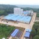 동남축산 이미지