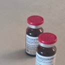 나주사 | 아카이브 #35 - 악명 높다던 타이유 주사, 나의 실제 후기