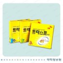 예가약국 이미지