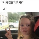 [2024년 8월]발등에 불 떨어져서 의사가 괴사진행되고 있다고 짤라야된다고해서 쓰는 일기