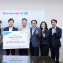 의왕농업협동조합 이미지