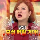 초록열매