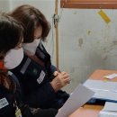 보람인력개발 이미지