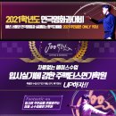 스타일연기학원 이미지