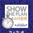 도서정보네트워크 이미지