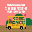 가이아팜스 네이버블로그