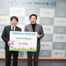 지역문화발전소협동조합 이미지