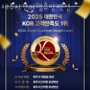 동양워시랜드 | 제주도펜션 제주시간여행휴양펜션 국내여행떠나고 싶을 때 가성비 숙소 가격 위치 후기