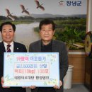 태황의료재단한성병원 이미지