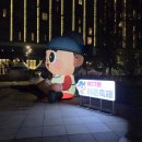 귀빈노래클럽 | 허준축제 2025] 제 23회 허준축제 개막식 및 허준 콘서트 김완선, 케이윌 공연 후기 및 케이윌 콘서트 정보