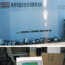 페어차일드코리아반도체(주) 이미지
