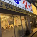 봉곡동350 이미지