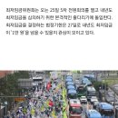 서울 도심 민주노총 3만명 운집…"최저임금 1만원 넘겨야" 이미지