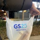 지에스25 영종더타임 이미지