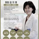 서울미소그린치과의원 네이버블로그