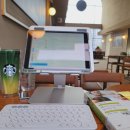 스타벅스 익산동산DT점 이미지