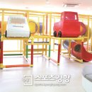 광명스피돔 이미지