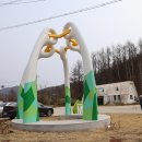 백두대간(덕산재~부항령~백수리산~박석산~삼도봉)(260315. 일)(20-10) 이미지