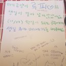 발당구장 이미지