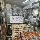 행복한우 인공수정소 | 진짜 잣이 듬뿍! 홍천카페에서만 만날 수 있는 수제 홍천잣떡 리뷰