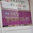 통영미용실,진헤어
