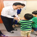 별초롱어린이집 이미지