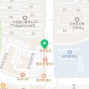 뽀드득치과의원 이미지