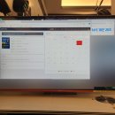 교향악단 제145회 정기연주회 이미지