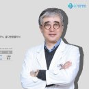 의료법인 서일의료재단 이미지