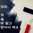 굿모닝바이오 이미지