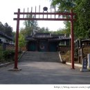 군산대성중학교 | 임피향교