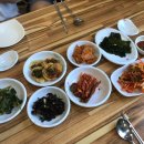 엄궁복국 이미지